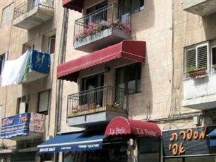 La Perle City Center Rooms Иерусалим Экстерьер фото